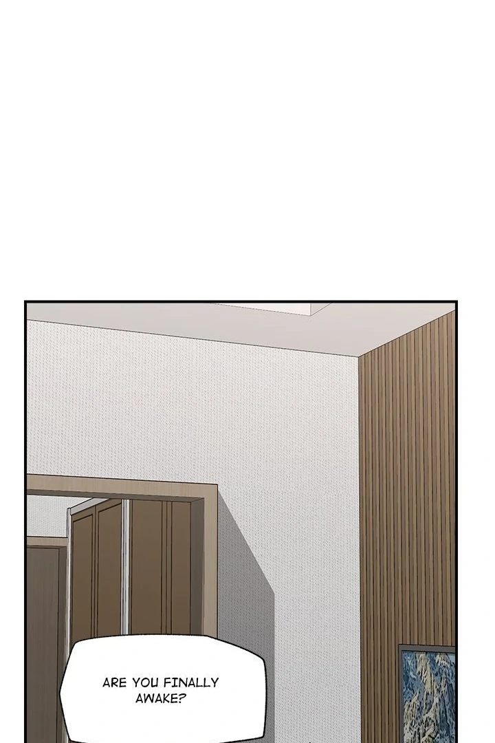 Hypnotist Security Guard - Page 32
