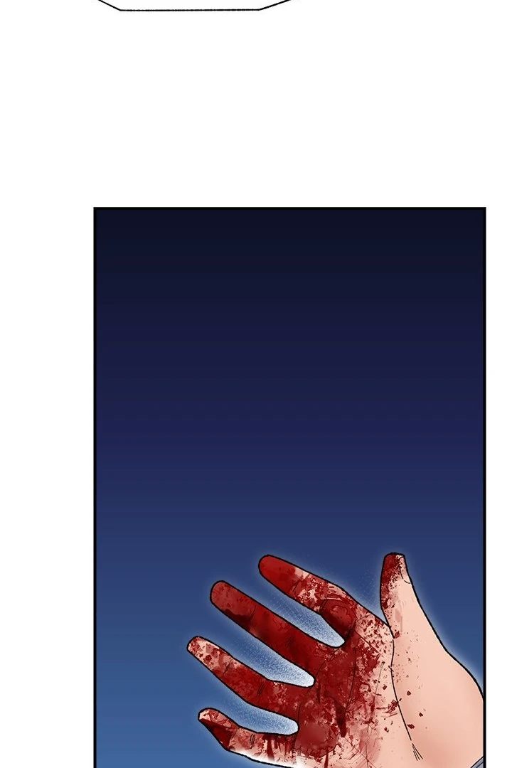 Hypnotist Security Guard - Page 4