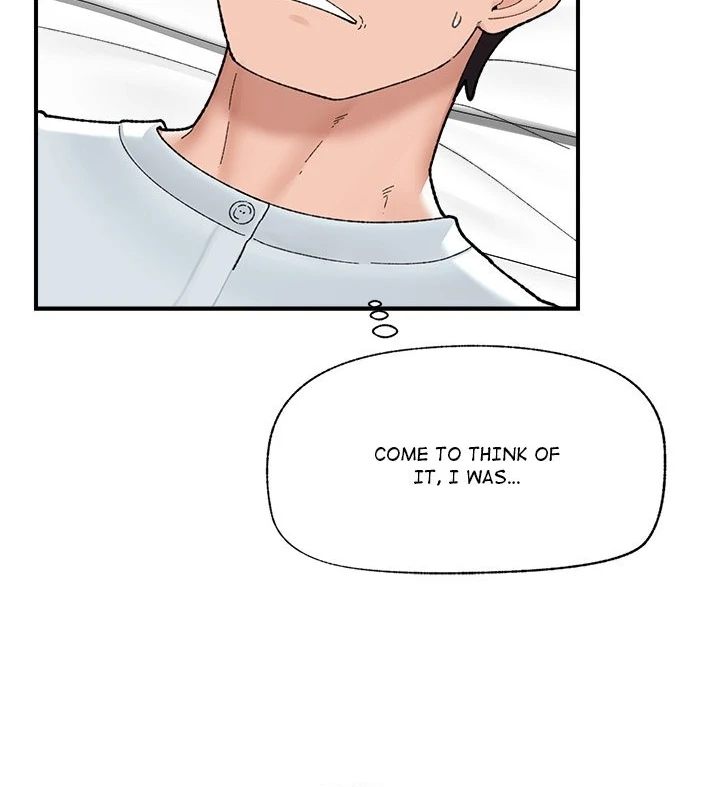 Hypnotist Security Guard - Page 41