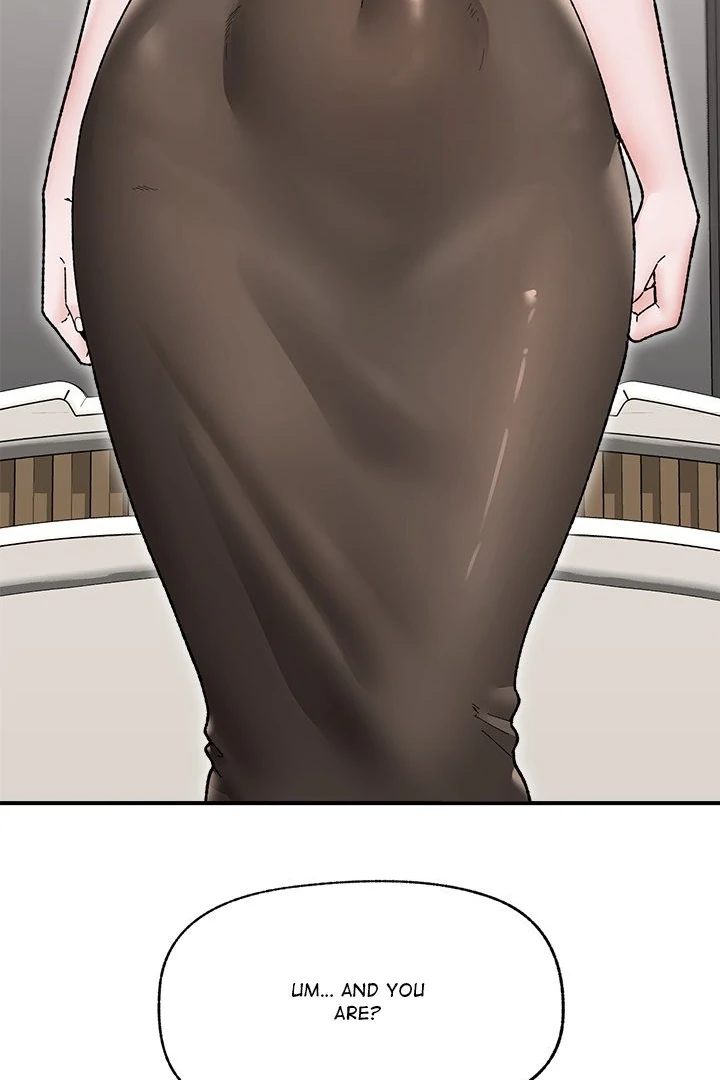 Hypnotist Security Guard - Page 50