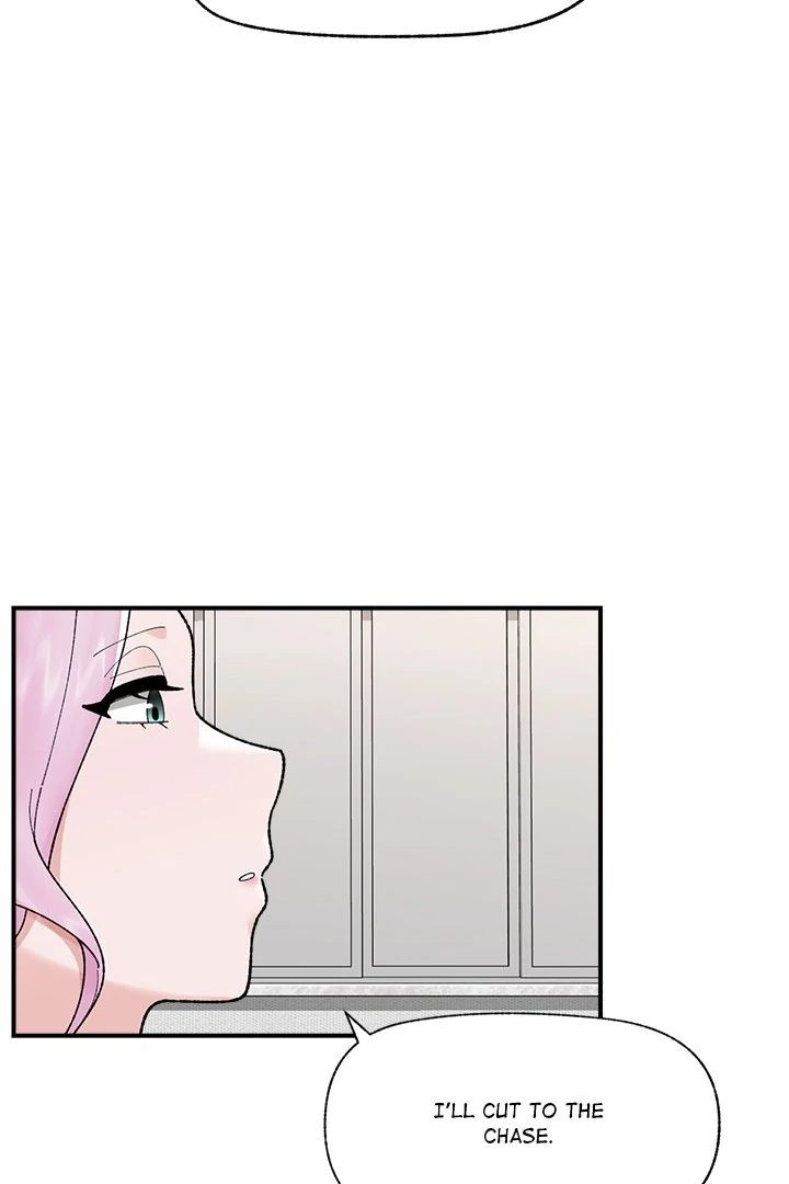 Hypnotist Security Guard - Page 51
