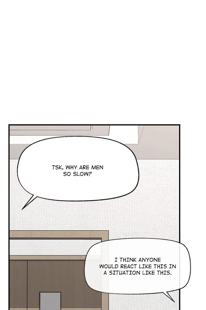 Hypnotist Security Guard - Page 60