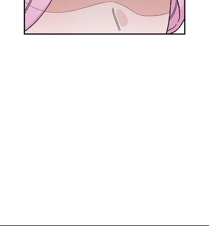 Hypnotist Security Guard - Page 71