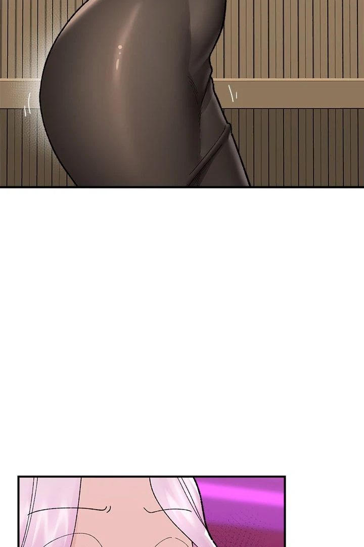 Hypnotist Security Guard - Page 73