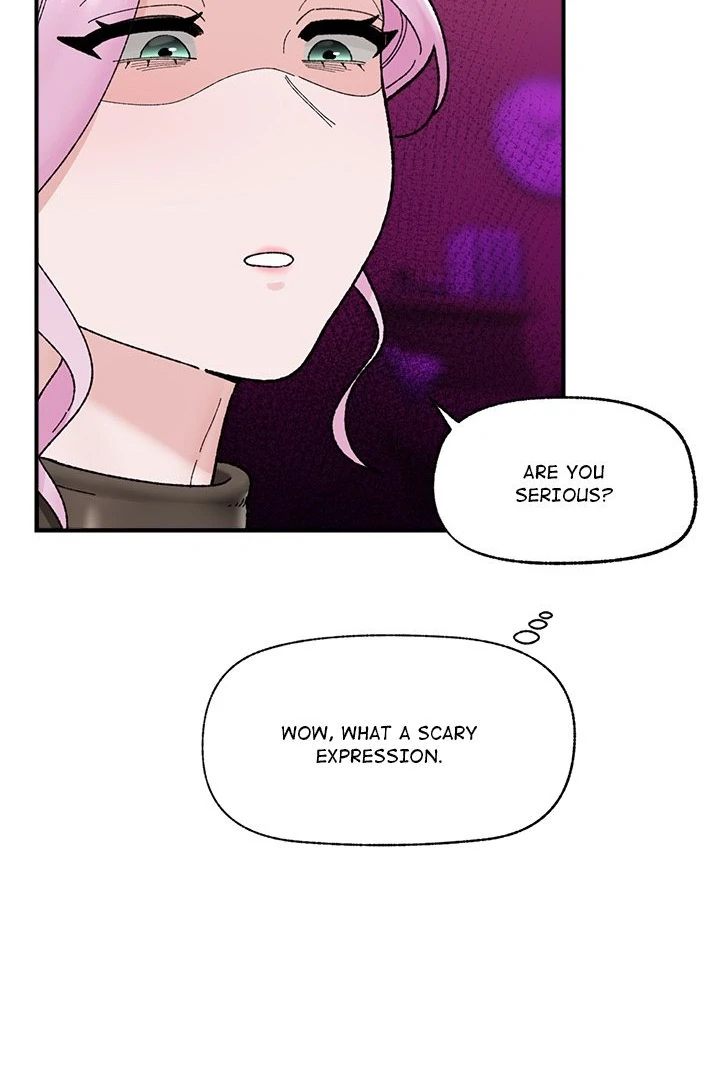 Hypnotist Security Guard - Page 74