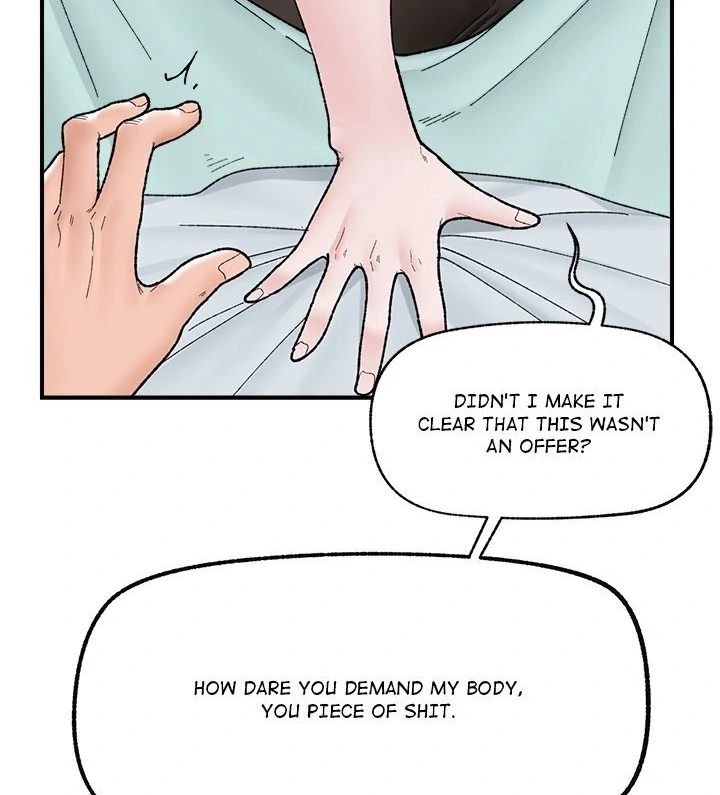 Hypnotist Security Guard - Page 82