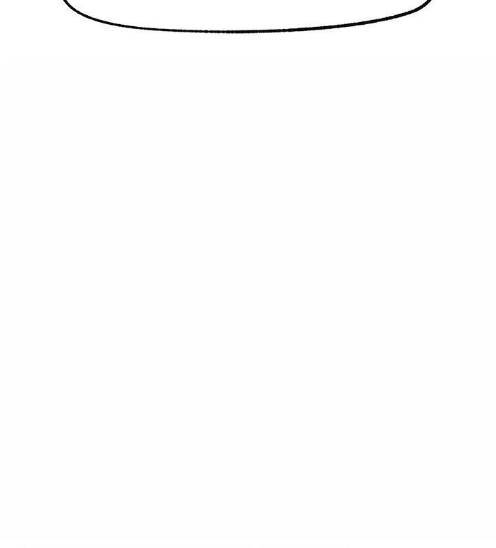 Hypnotist Security Guard - Page 83