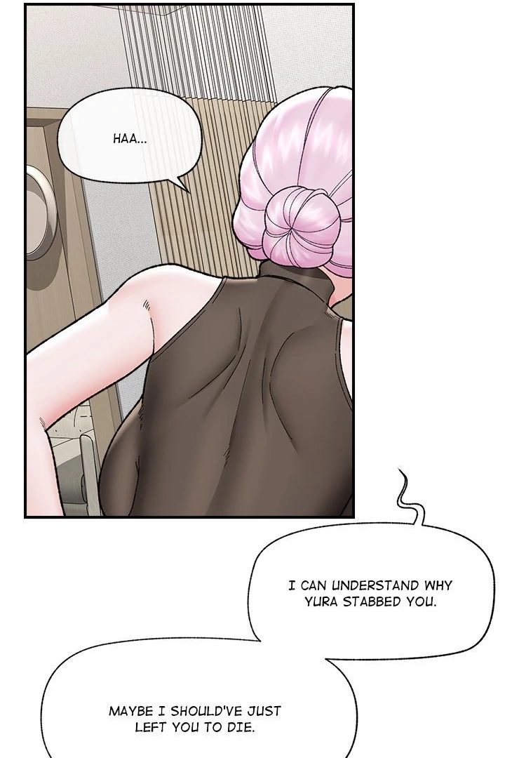 Hypnotist Security Guard - Page 84