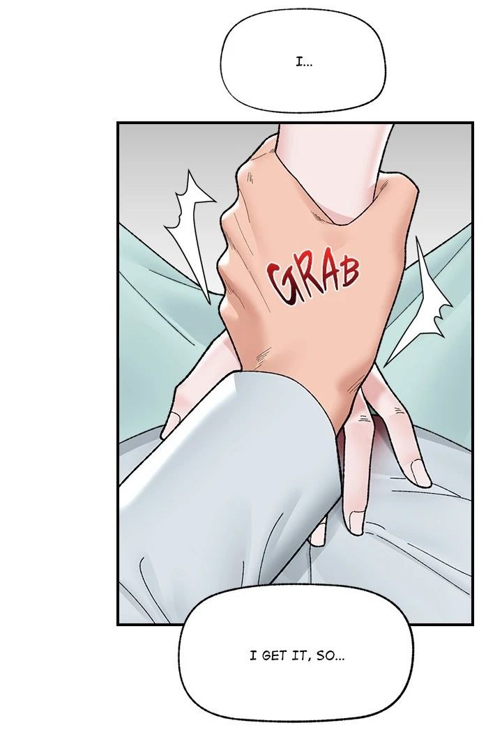 Hypnotist Security Guard - Page 92