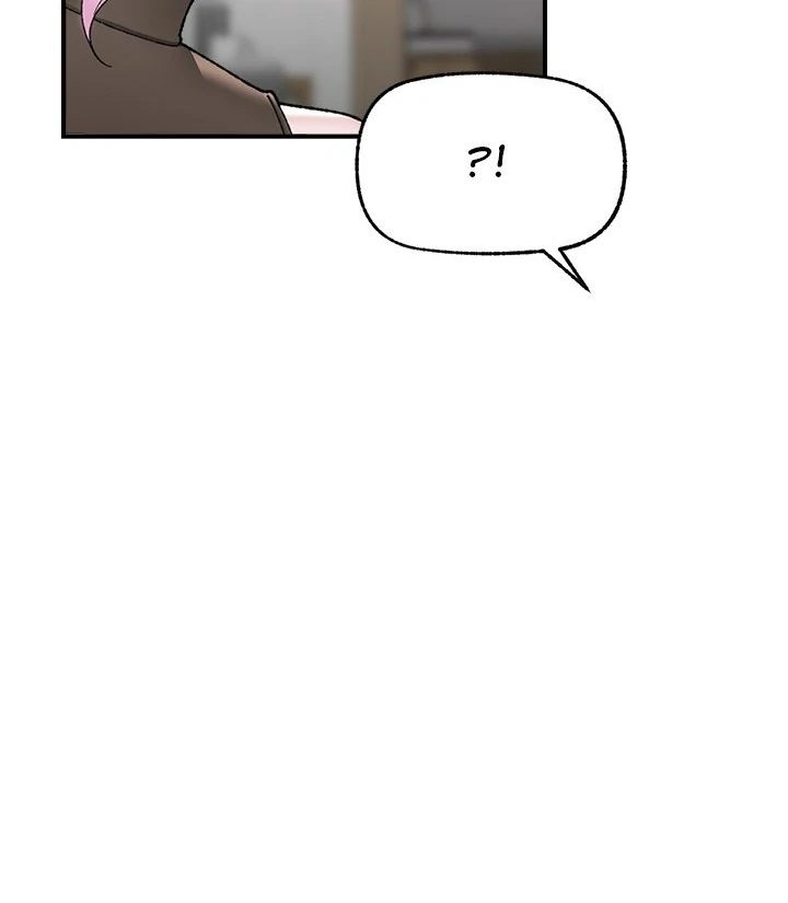 Hypnotist Security Guard - Page 95