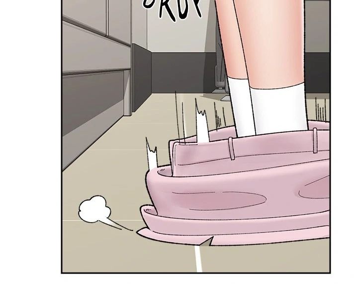 Hypnotist Security Guard - Page 11