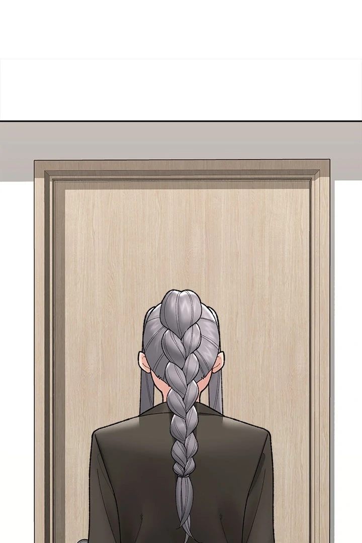 Hypnotist Security Guard - Page 26
