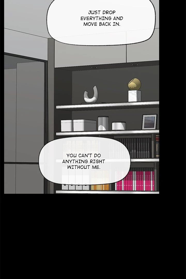Hypnotist Security Guard - Page 33
