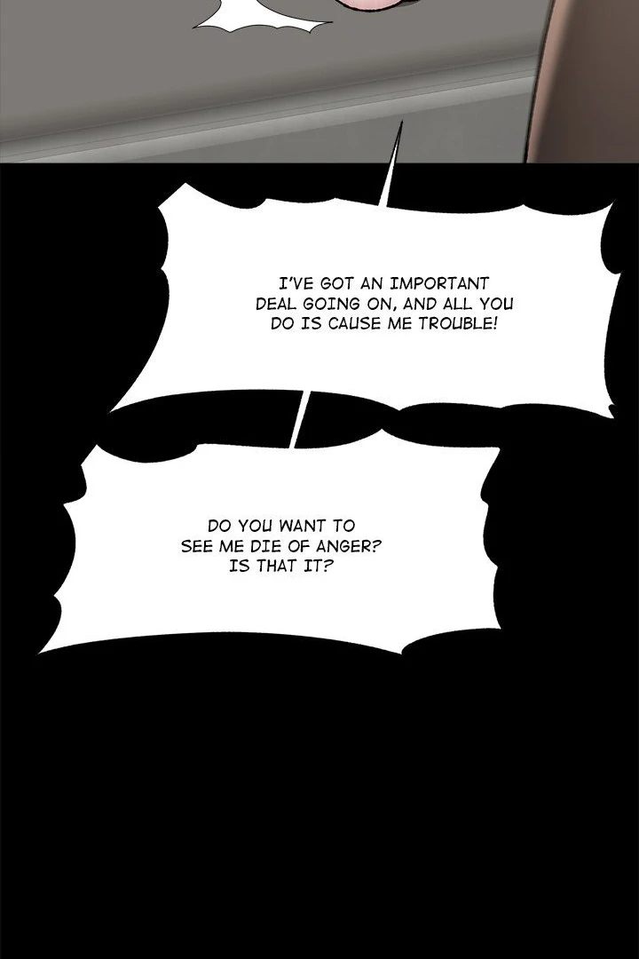 Hypnotist Security Guard - Page 37