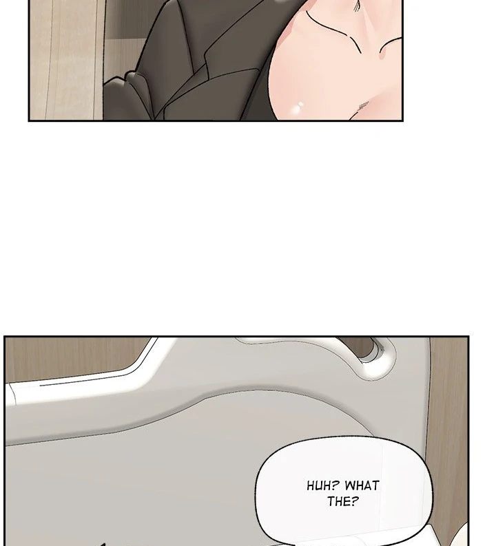 Hypnotist Security Guard - Page 57
