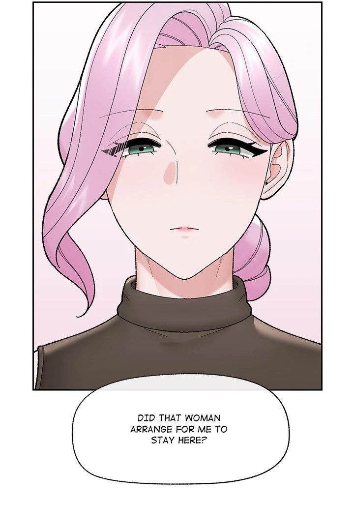 Hypnotist Security Guard - Page 7