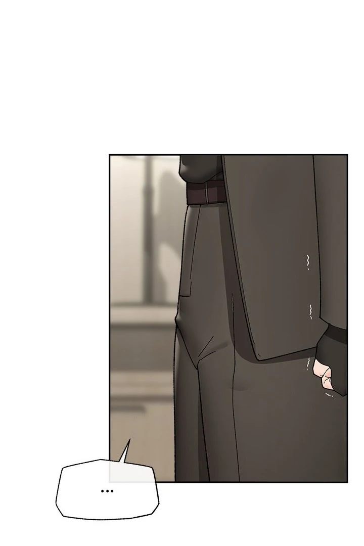 Hypnotist Security Guard - Page 78