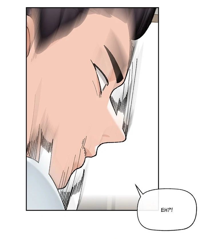 Hypnotist Security Guard - Page 94