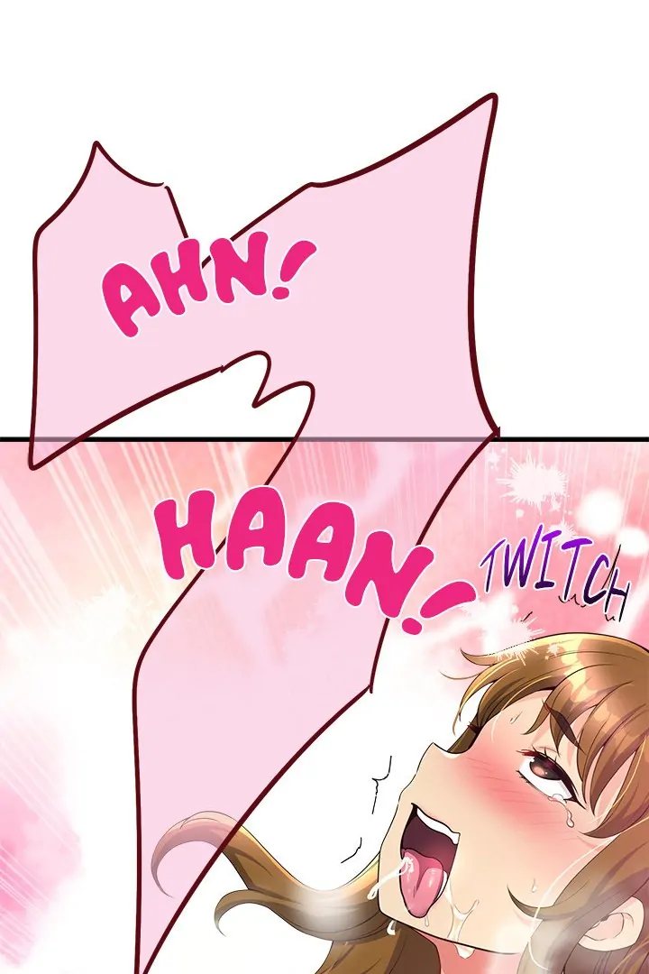My Other Girlfriend - Page 1