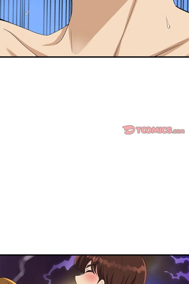 My Other Girlfriend - Page 11