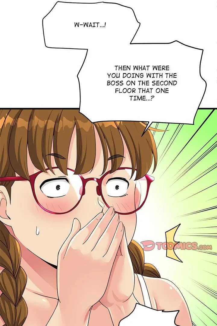 My Other Girlfriend - Page 122