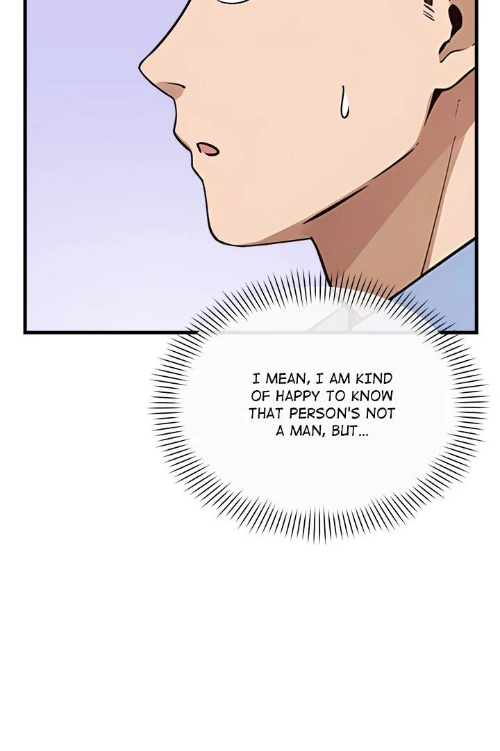 My Other Girlfriend - Page 136