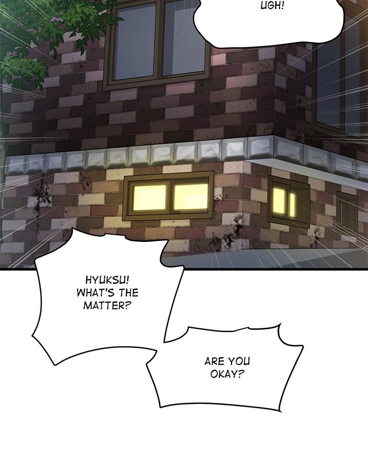 My Other Girlfriend - Page 14