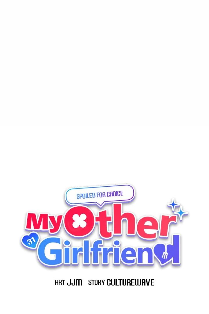 My Other Girlfriend - Page 16