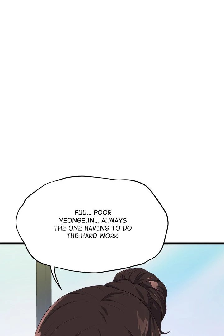 My Other Girlfriend - Page 30