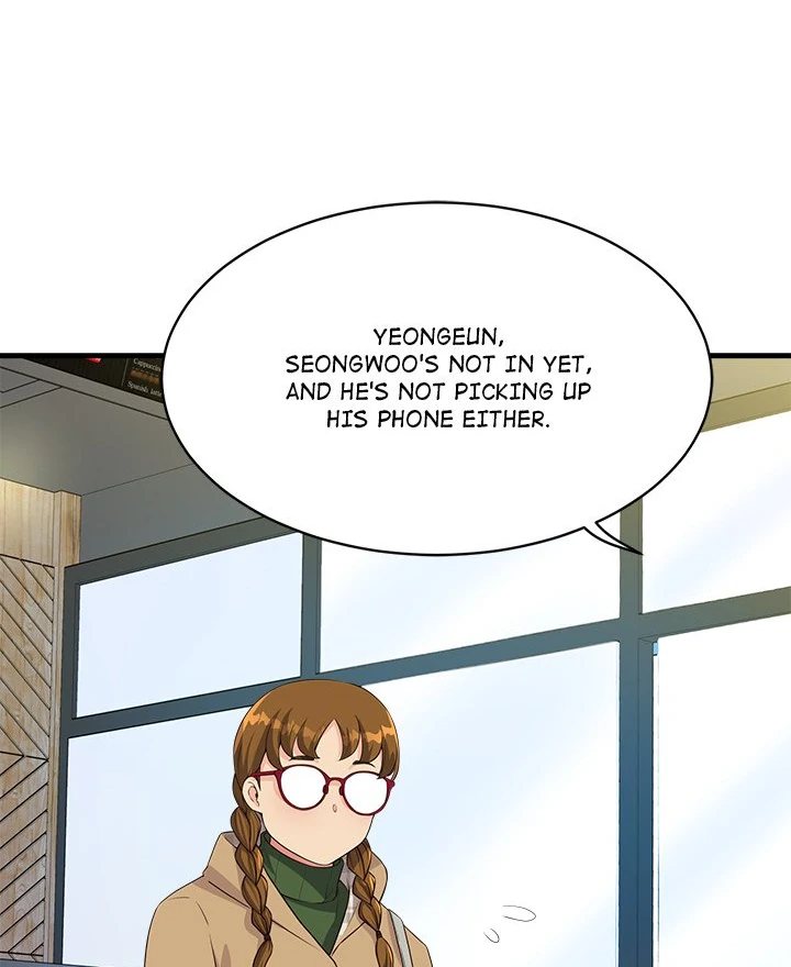 My Other Girlfriend - Page 32