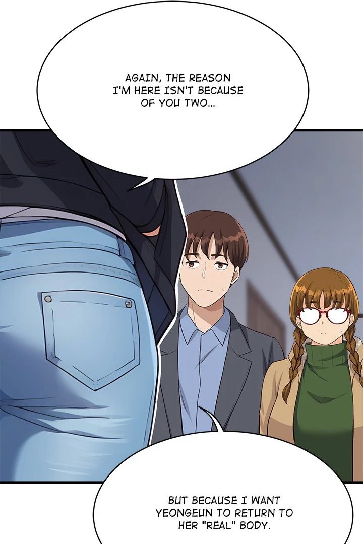 My Other Girlfriend - Page 72