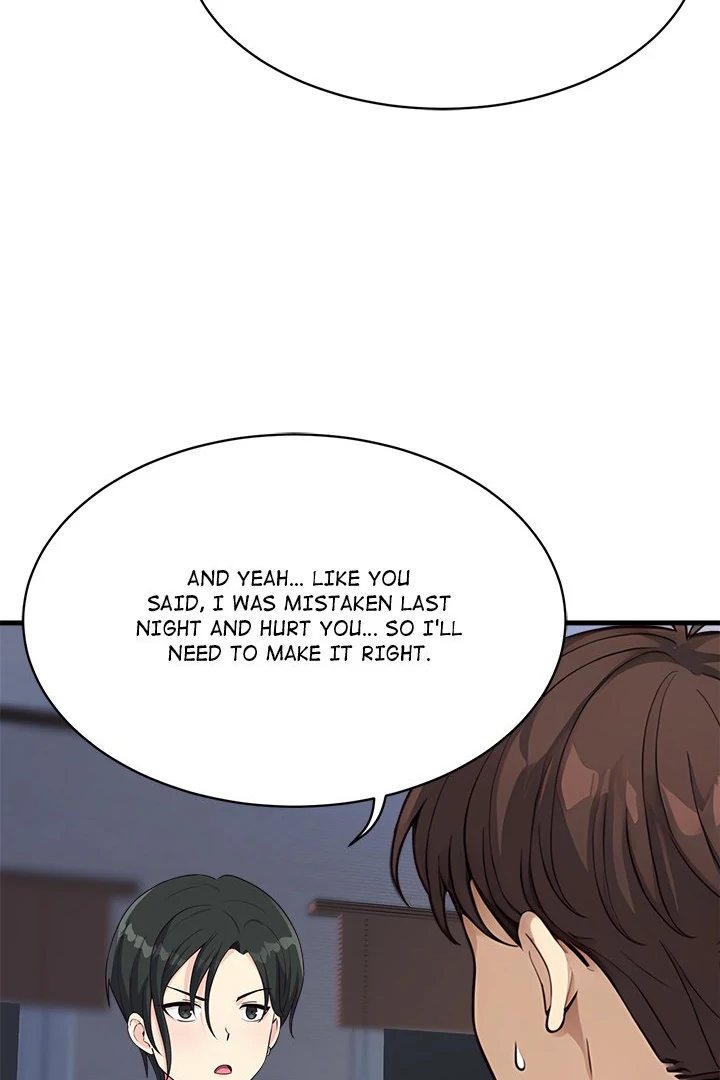 My Other Girlfriend - Page 73