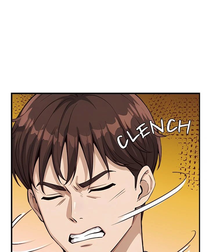 My Other Girlfriend - Page 93