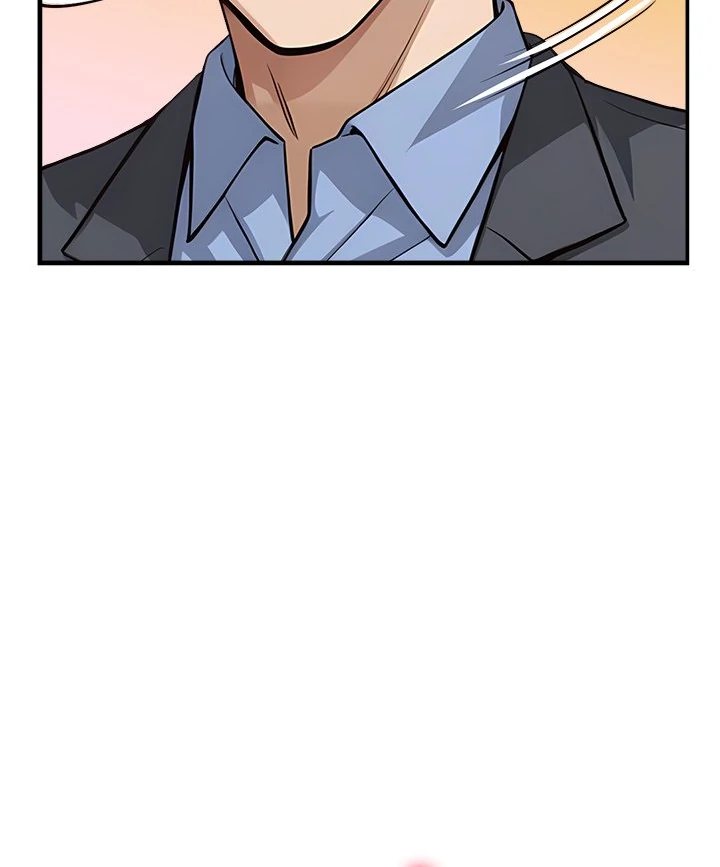 My Other Girlfriend - Page 94