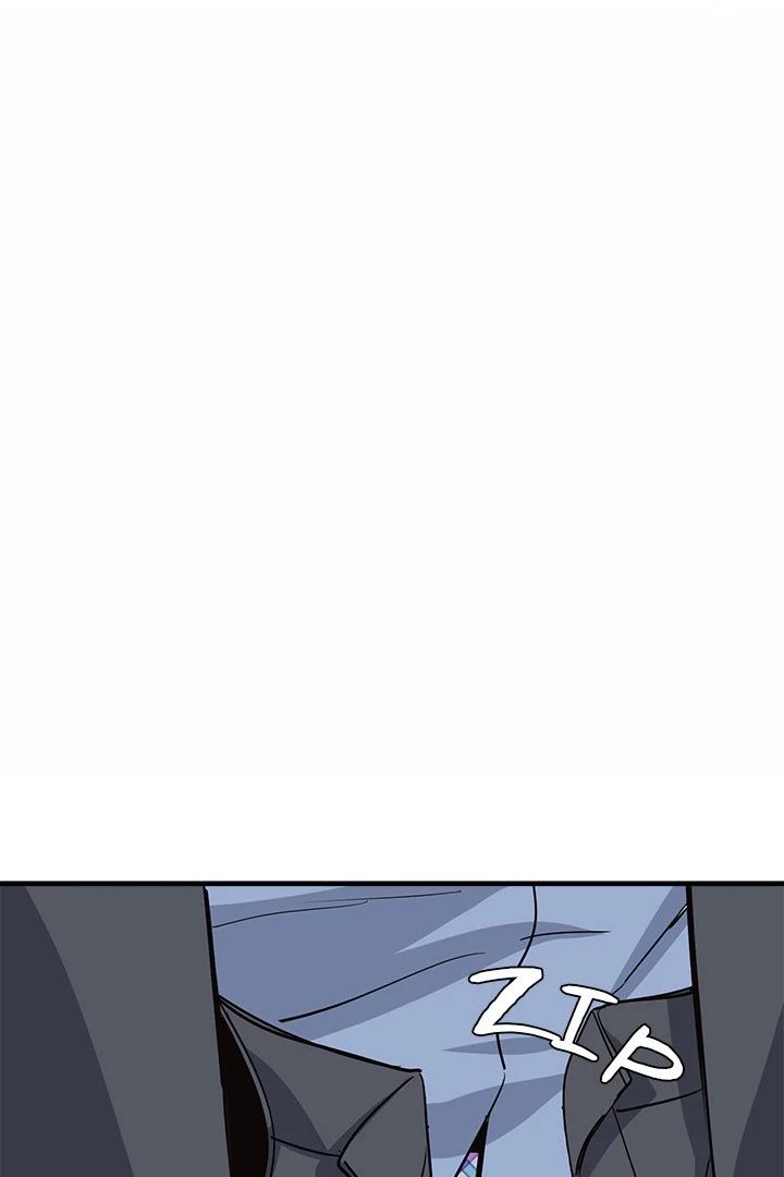 My Other Girlfriend - Page 108
