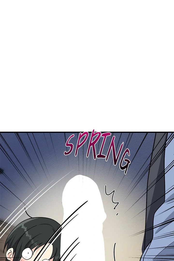 My Other Girlfriend - Page 110