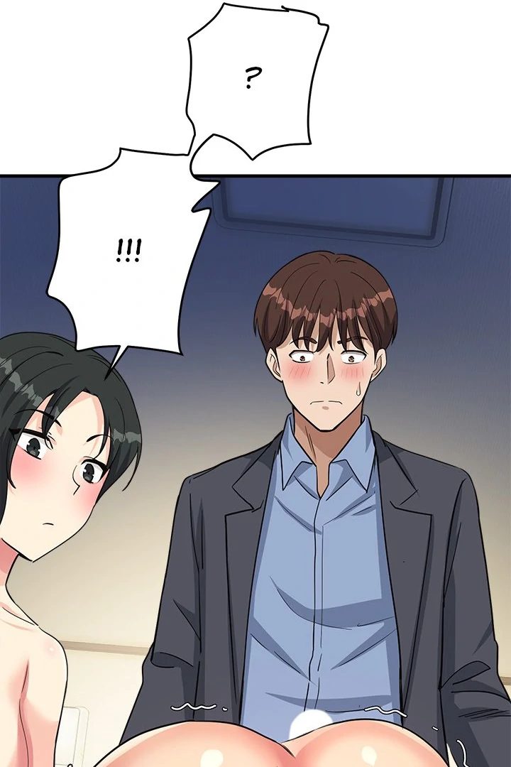 My Other Girlfriend - Page 118