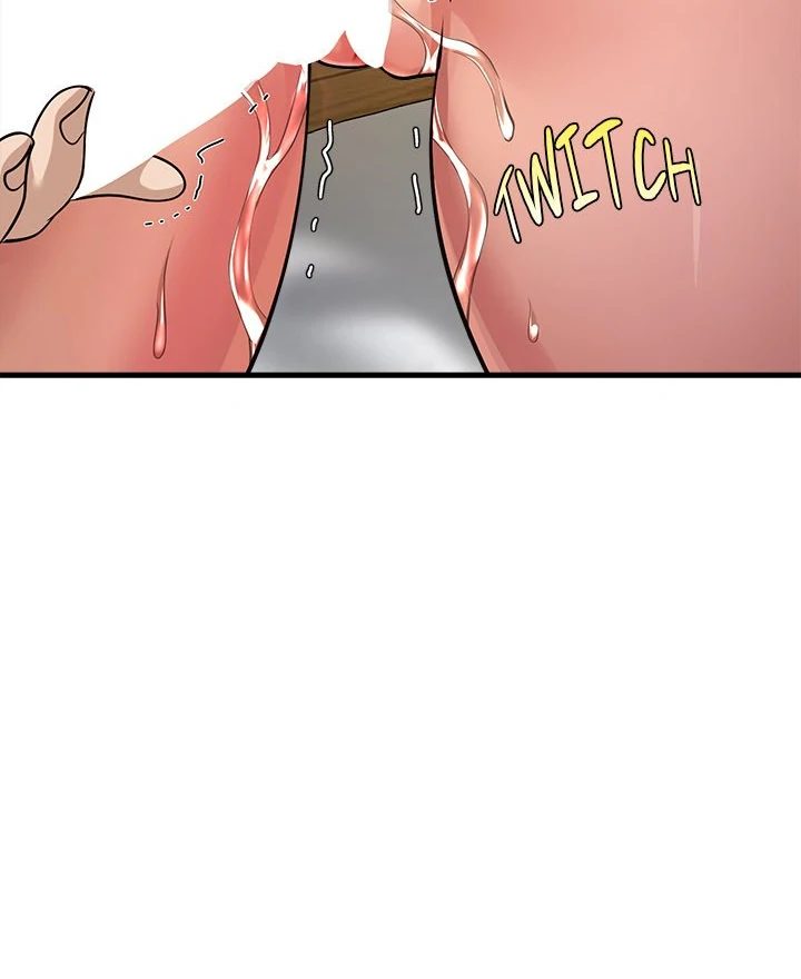 My Other Girlfriend - Page 127