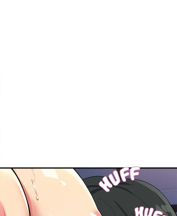 My Other Girlfriend - Page 32