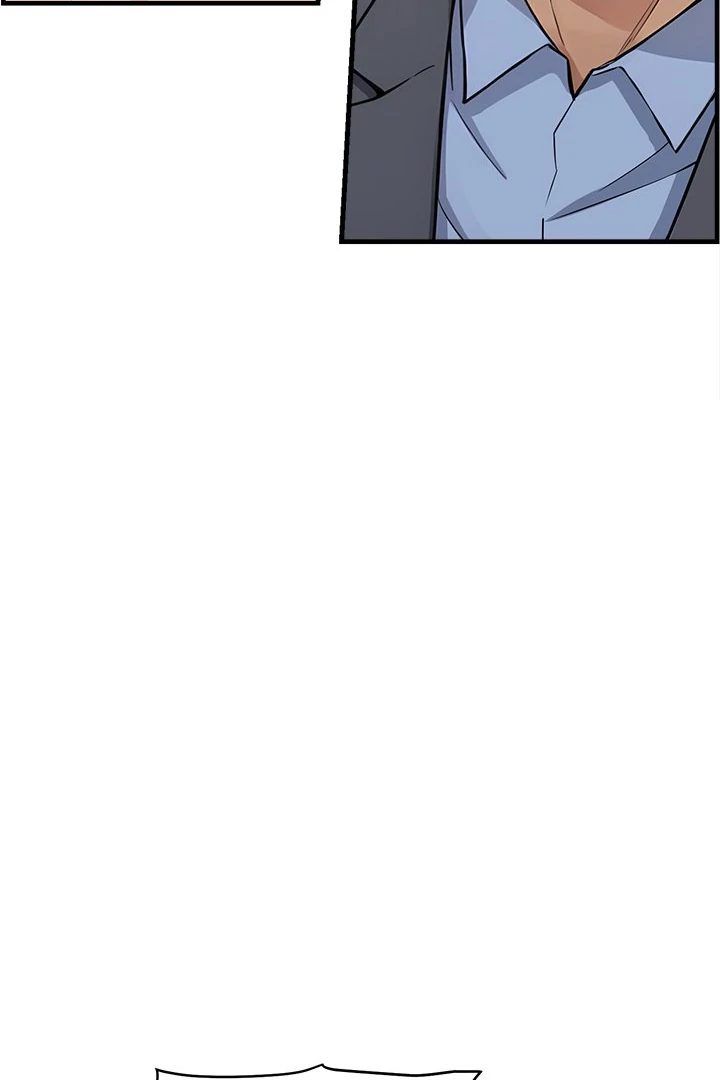 My Other Girlfriend - Page 43