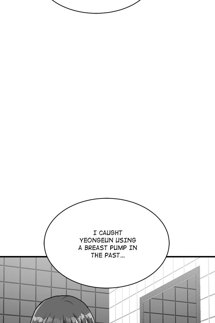 My Other Girlfriend - Page 48
