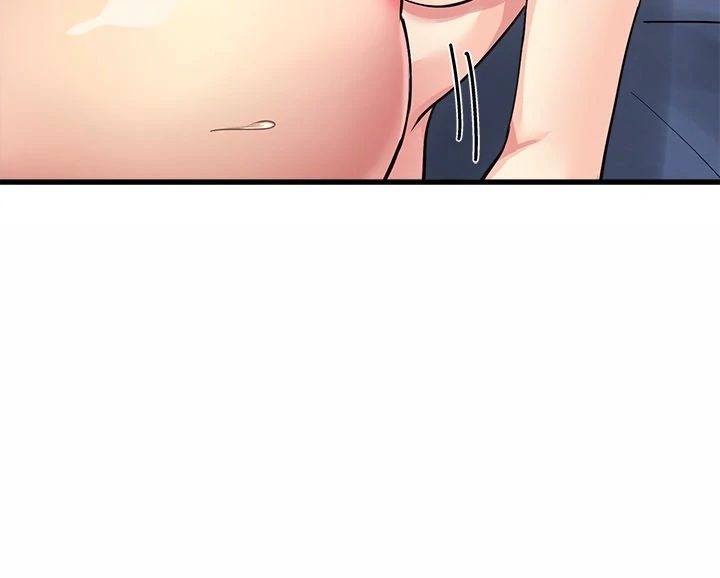 My Other Girlfriend - Page 64