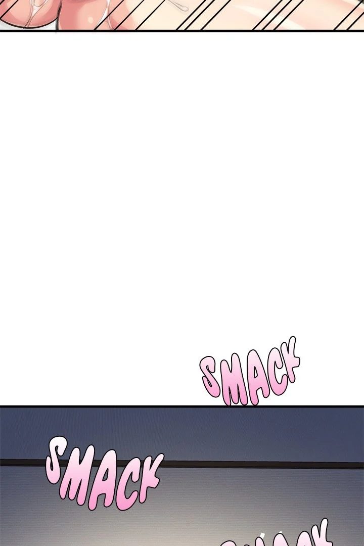 My Other Girlfriend - Page 77