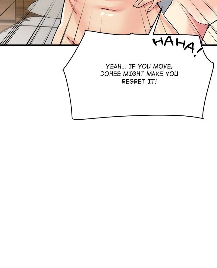 My Other Girlfriend - Page 8