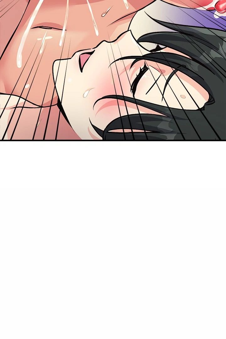 My Other Girlfriend - Page 81