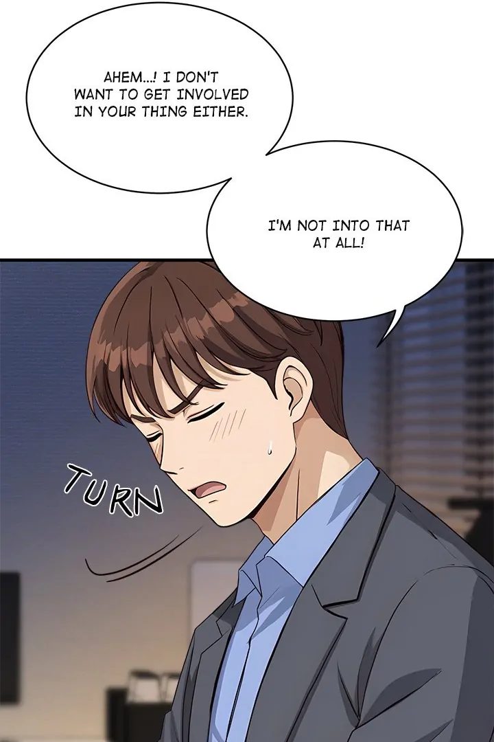 My Other Girlfriend - Page 9