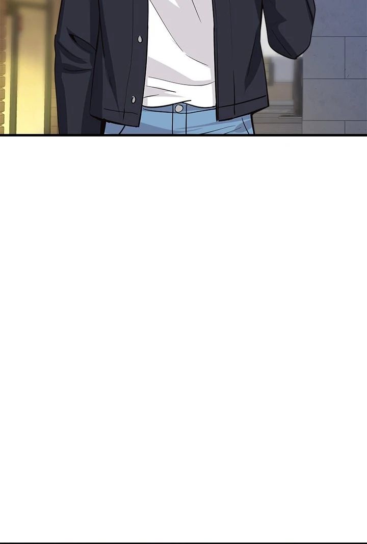 My Other Girlfriend - Page 100