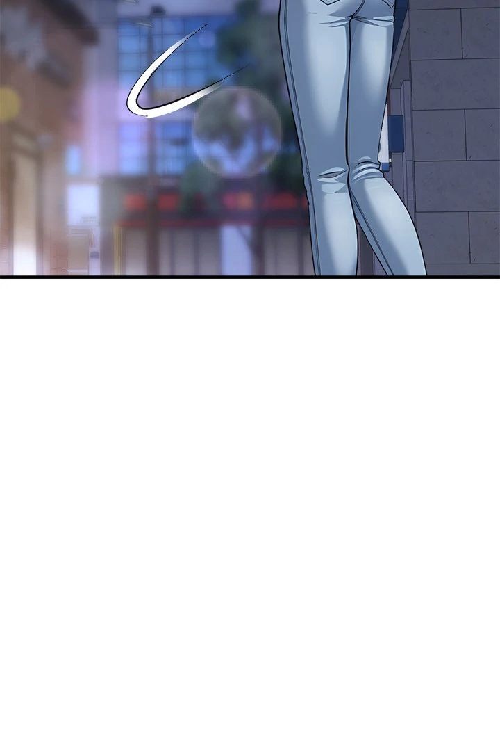 My Other Girlfriend - Page 103