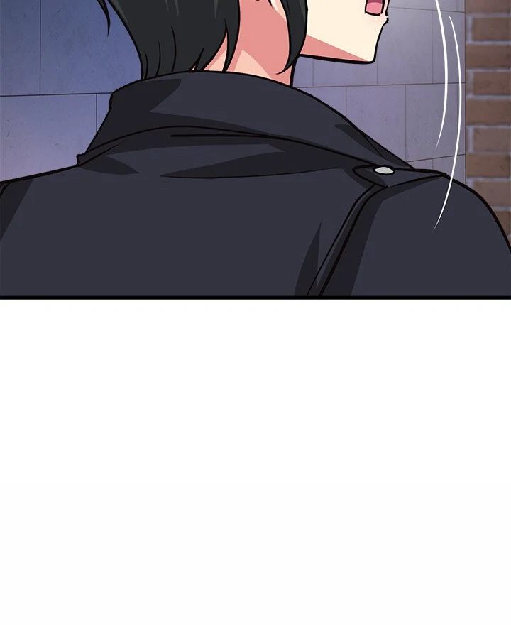 My Other Girlfriend - Page 105