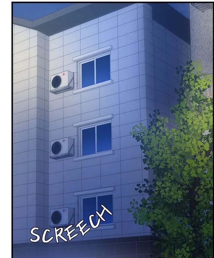 My Other Girlfriend - Page 109